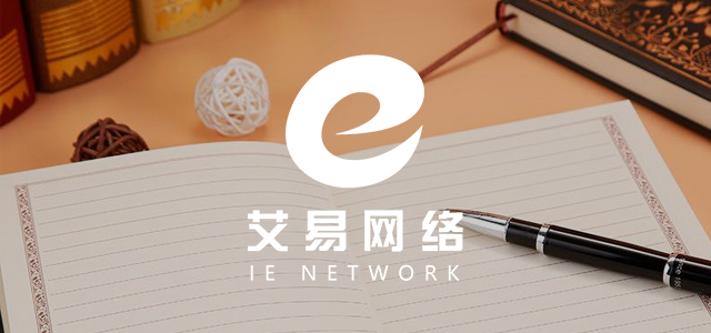 呼和浩特抖音運營：抖音企業(yè)號的運營技巧